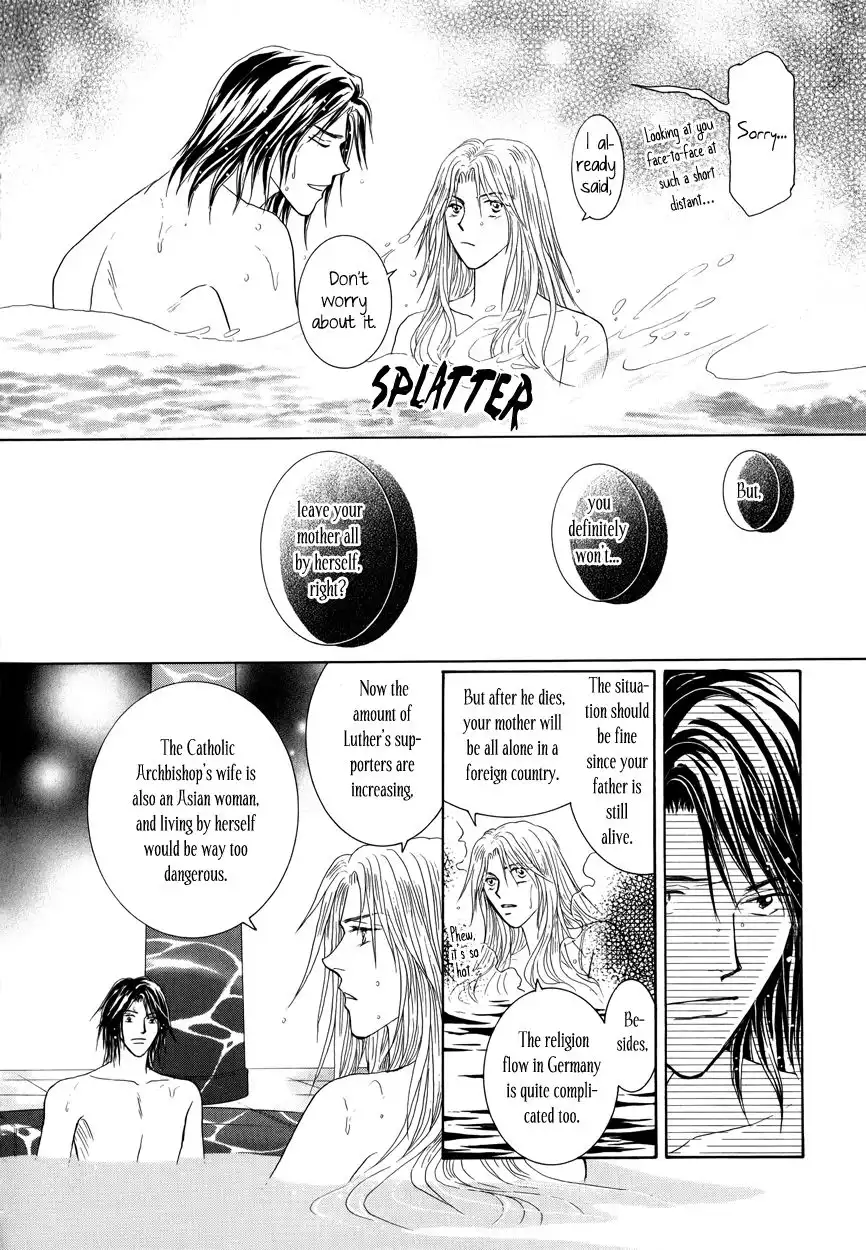 Umi no Kishidan Chapter 10 45